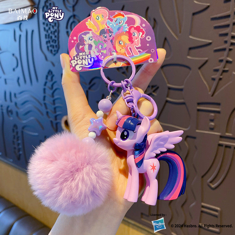 ELOAL Stylish My Little Pony Pinkie Pie Bag Charm