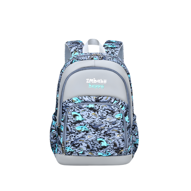 ELOAL Stylish Wild Whiskers School Bag for Kids