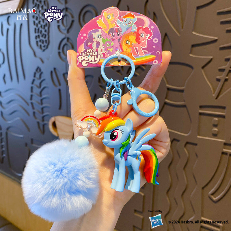 ELOAL Stylish My Little Pony Pinkie Pie Bag Charm
