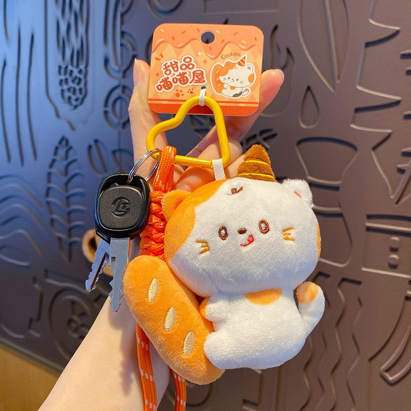 ELOAL Stylish Ice Cream Cat Plush Bag Charm