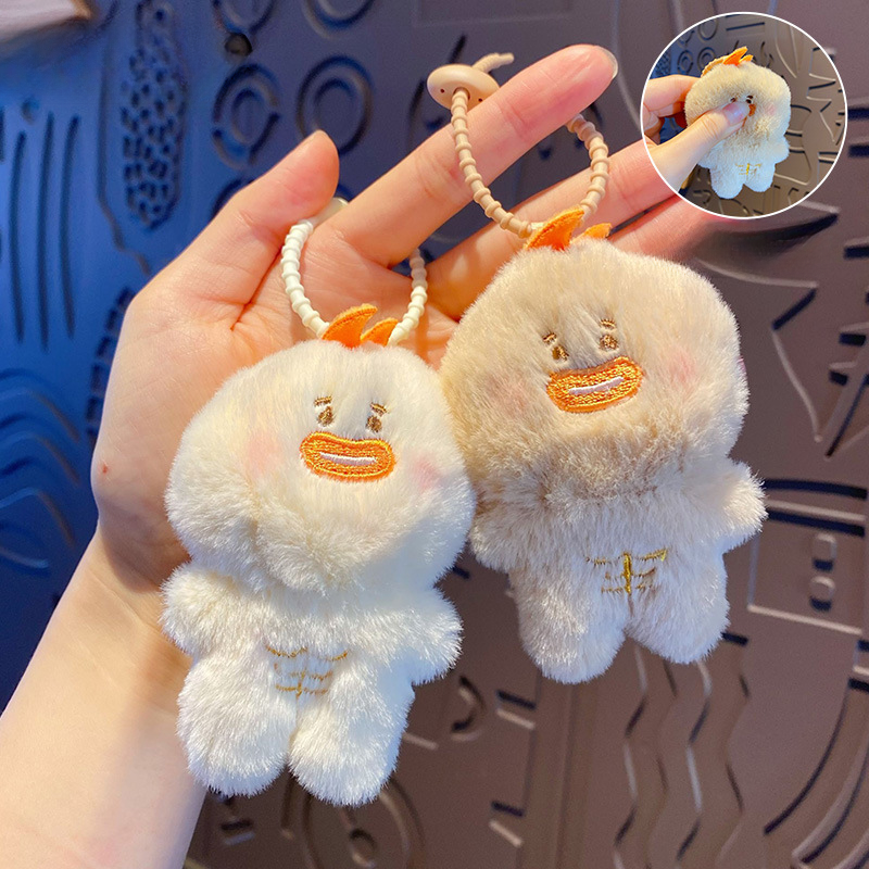 ELOAL Stylish Muscle Duck Plush Bag Charm for Trendy Accessories