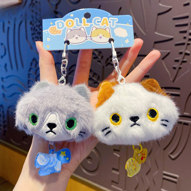 ELOAL Stylish Frog Couple Bag Charm for Trendy Accessories